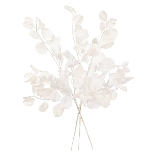 Vickerman 25" White Artificial Dogwood Snowy Sprays, 3ct.
